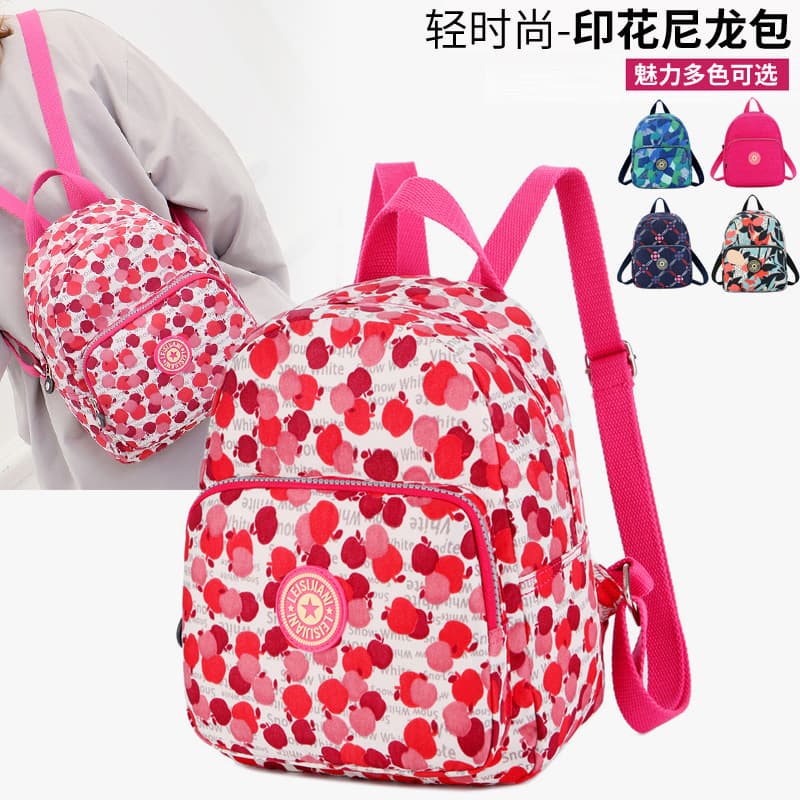 Backpack manufacturer wholesale new women's printed backpack nylon cloth portable lightweight women's bag travel printed school bag
