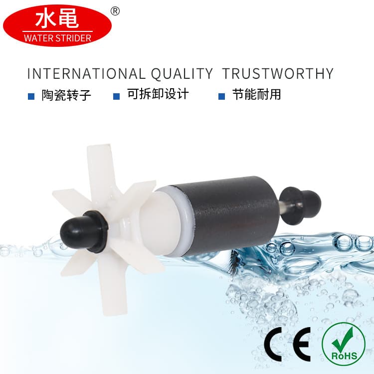 Quiet Ceramic Rotor Aquarium Submersible Pump Fountain Garden Carving Cold Air Fan Home Micro Water Pump Accessories