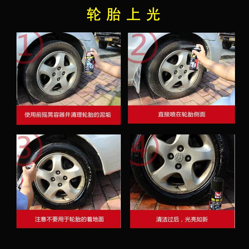 New Dashboard Wax Spray Wax Car Furniture Care Polishing Spray Wax Dashboard Spray Wax Lemon Scent