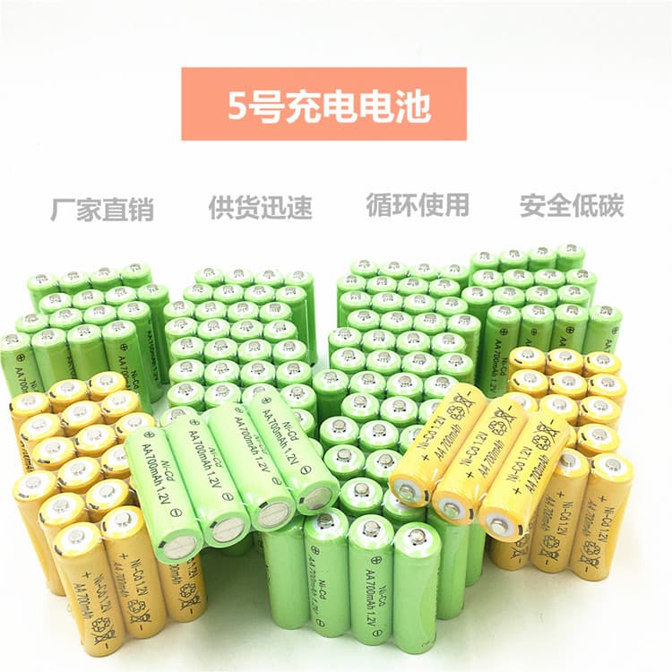 AA Rechargeable Battery for Small Appliances, Electric RC Cars, Toys, NiCd AA 1.2V Rechargeable Battery