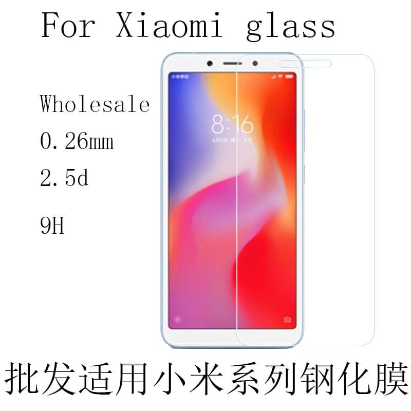For POCO F7 Redmi A4 14R POCO C75 2.5D Glass Half Screen Steel