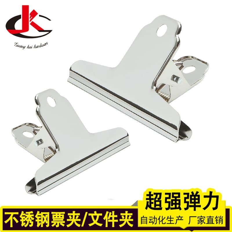 Direct selling hardware bill book clip stainless steel round mountain-shaped office stationery clip file clip ticket clip