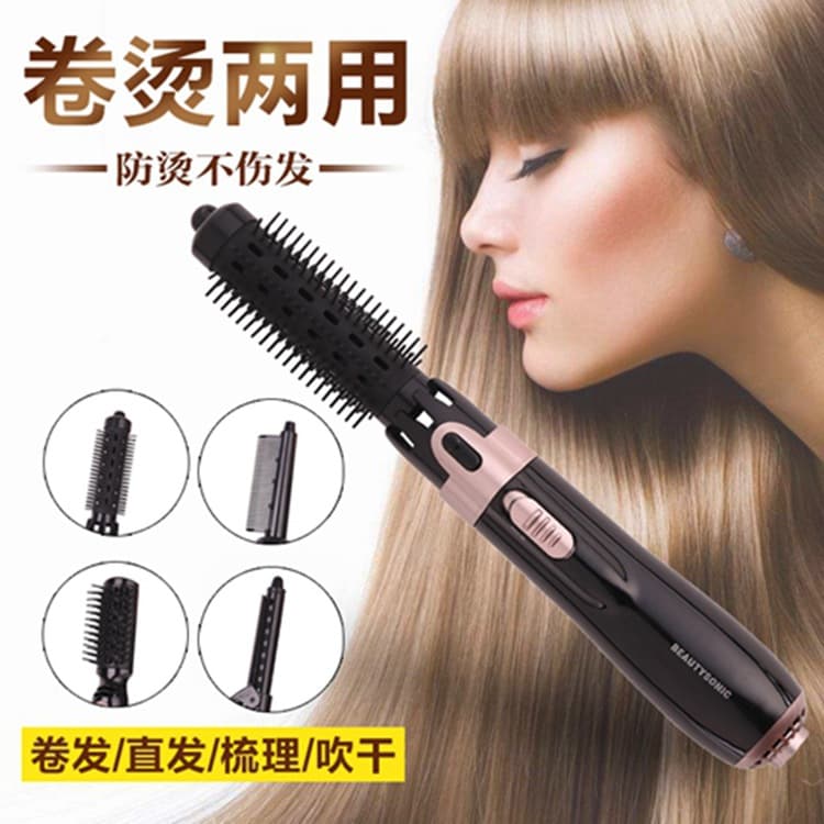 Multifunctional 4-in-1 Negative Ion Hair Dryer Comb, Wet & Dry Wave Straightening Iron Brush, Heat-Resistant Alloy Barrel