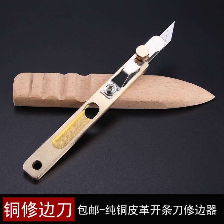 Wallet Trimming Knife Silver Wallet Slitting Knife Leather Copper Trimming Knife Manual DIY Trimming Correction Spacing Cutting