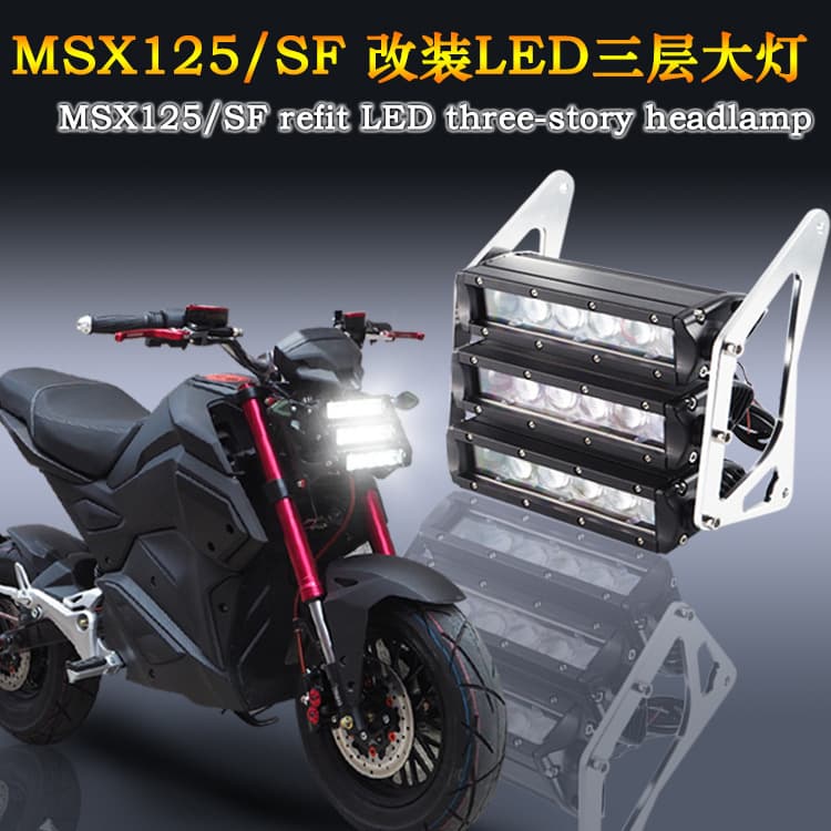 Motorcycle Parts LED Headlight Little Monster LED Headlight War Police Little Monster Electric Motorcycle Modification Super Bright Spot Light Headlight