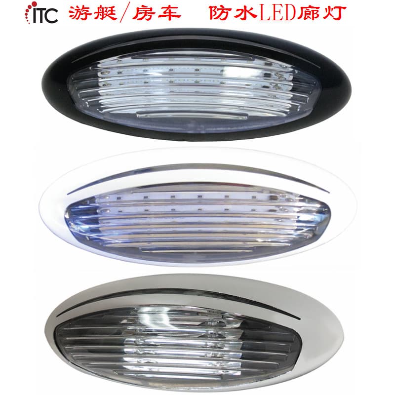 Boat RV Light, Waterproof LED Porch Light, Awning Light, Courtesy Light, Outdoor Wall Light for Vehicle
