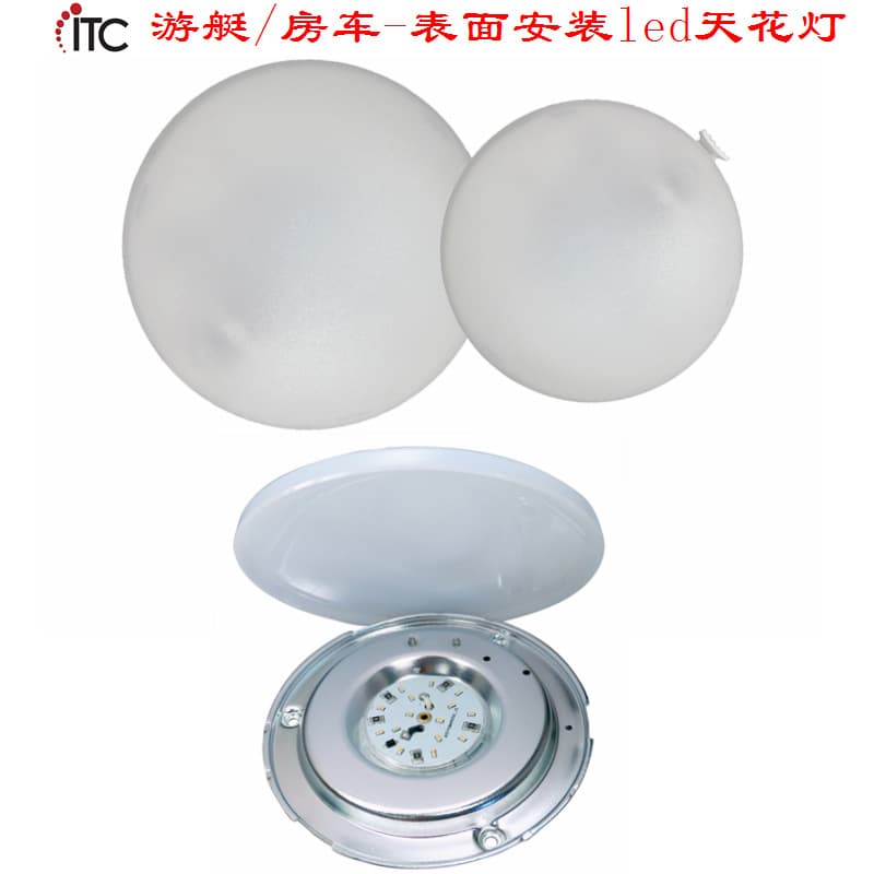 RV lights, yacht lights, LED ceiling lights, indoor ceiling lights, built-in switch lights, 12V low voltage