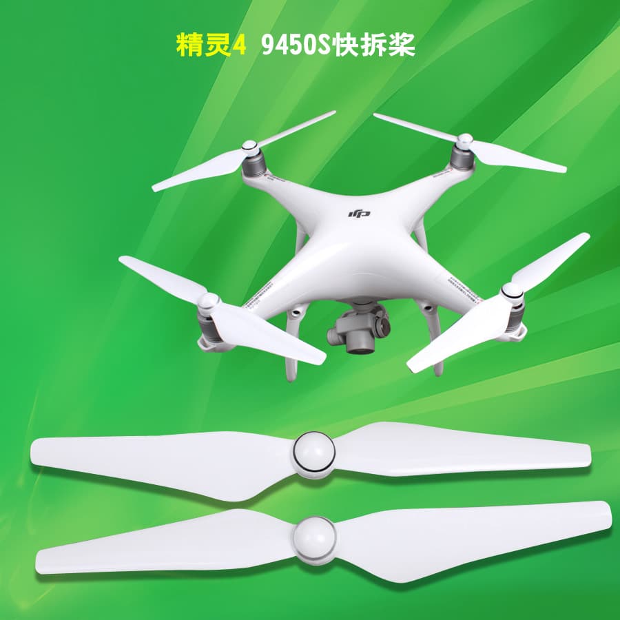 Phantom 4/PRO/+ V2.0 quick release propeller 9450S propeller blade forward and reverse propeller accessories