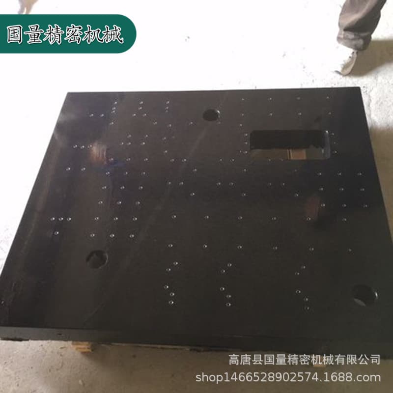 900*590*80 marble base plate 1 piece, 408*260*120 marble gantry 2 pieces, processed according to drawings