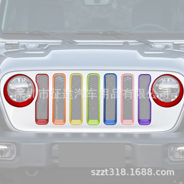 For JL Wrangler Headlight Trim Ring Red + Multicolor Grille Trim Ring No Grille *9 2018+ Listed Price Not Selling Price