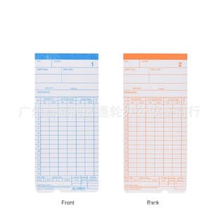 Full English Version 330g Punch Card Paper, Universal Microcomputer Attendance Paper, Time Clock Recording Paper, White Attendance Card Paper