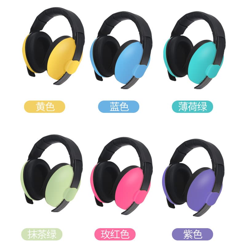 Baby Noise-Canceling Ear Muffs for Kids, Students, Children Hearing Protection, Sleep, Study, Drumming Soundproof Ear Defenders