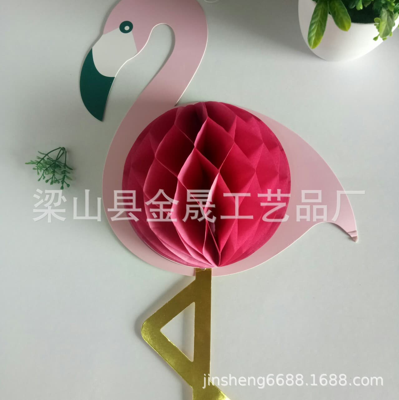 Office Culture Paper Crafts - Chinese Zodiac Paper-cut Artwork