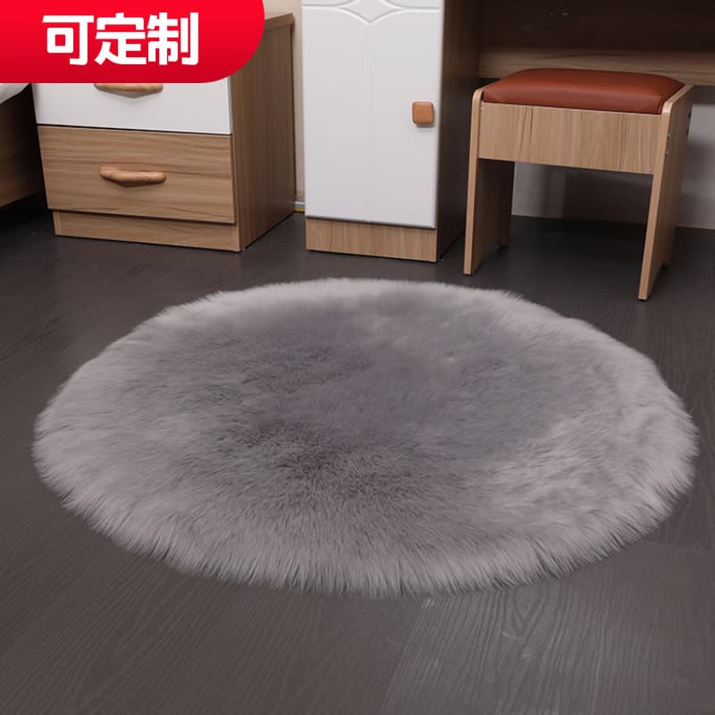 Plush carpet bedside bedroom living room sheepskin floor mat home round bedside blanket bay window mat thickened