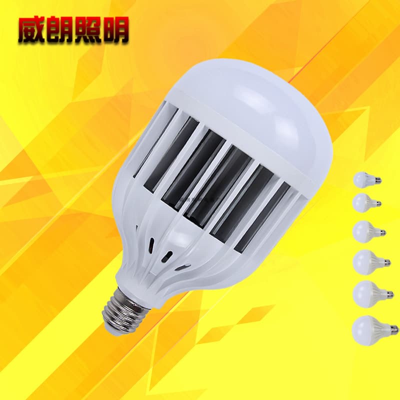led light bulb wholesale screw bulb light spiral light bulb E14 household led light high power light bulb lighting