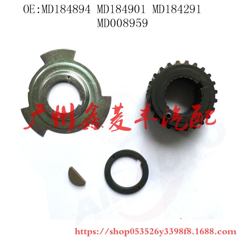 Md184894 Pajero V43 Crankshaft Gear Gasket 4-Piece Set Md184901 Md184291