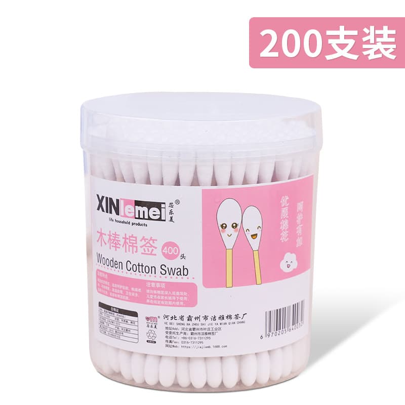 Cotton Swab Factory Disposable Cosmetic Cotton Swabs for Ear Cleaning Double-Tipped Bamboo Stick Cotton Swabs Bagged or Boxed Wholesale