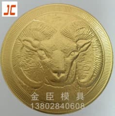 Embossing Die, Relief Foil Stamping, One-Step Embossing Die, Frosted Foil Die, Texture Foil Die