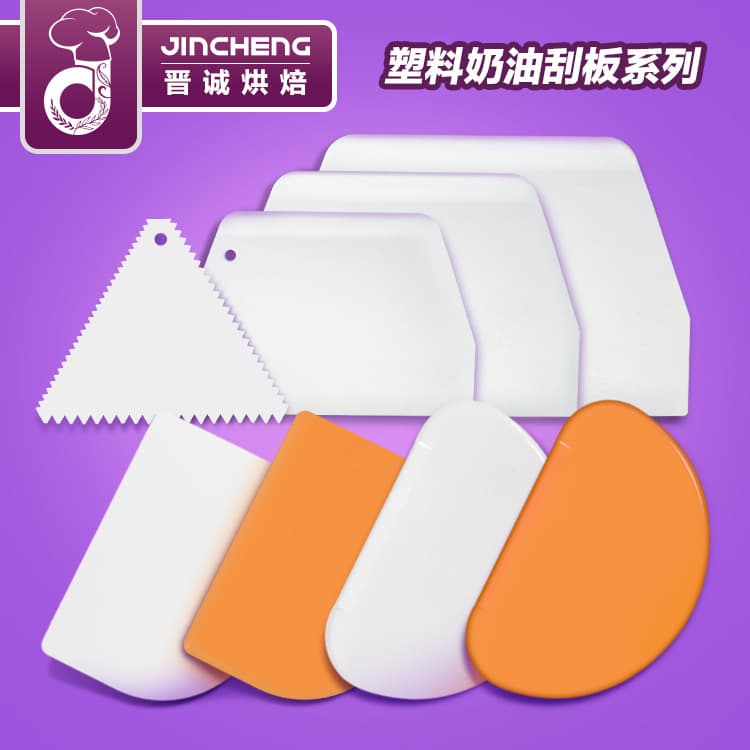 Food-Grade PP Plastic Large, Medium, and Small Trapezoidal Semi-Circular Dough Cutter Scraper Blade, Baking Cake Cream Triangular Scraper