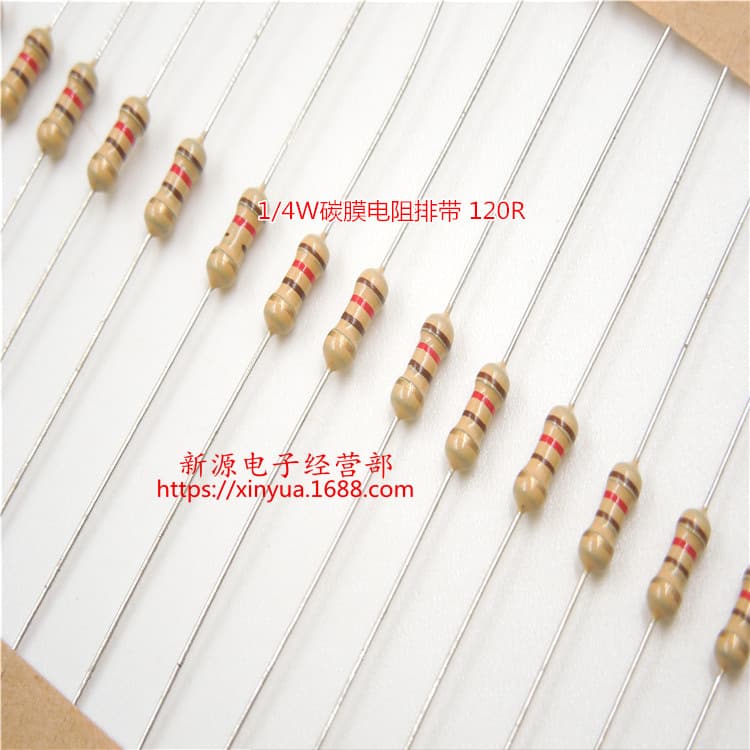 120R 120 Ohm 1/4W 0.25W Carbon Film Resistor 5% Tolerance Resistor Color Ring Resistor Tape