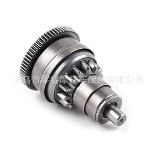 Scooter Engine Starter Clutch GY6-50/60/80 Moped Original Parts Factory Direct