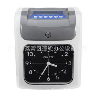 Cross-Border English Card Attendance Machine 960, English Punch Card Time Clock, Dual-Color Printing Foreign Trade Time Clock