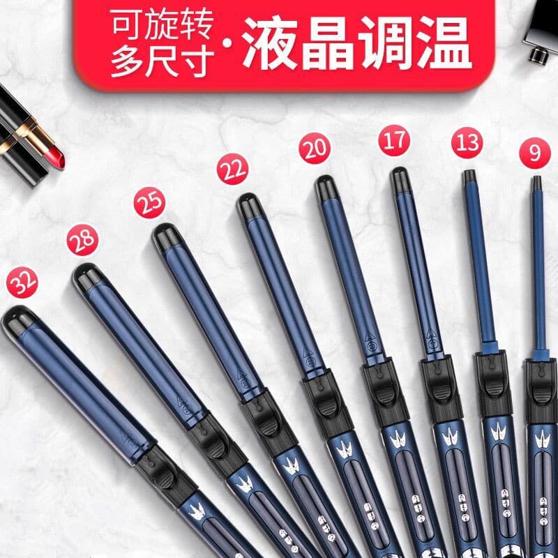 Cross-border Special Ultra-fine Rotating Small Curling Iron for Teddy Wool Curls, Ceramic Perm Curling Wand for Bangs