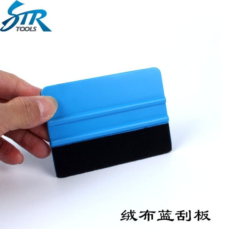 Car Window Film Tool Squeegee, Square Squeegee with Felt Cloth, Advertising Film Car Wrap Squeegee