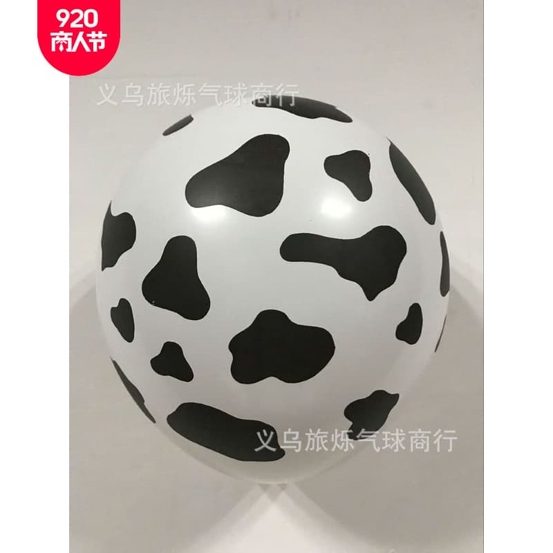 Theme Party Decoration Balloons Animal Pattern Birthday Decor 12 Inch Jungle Print Latex Balloons