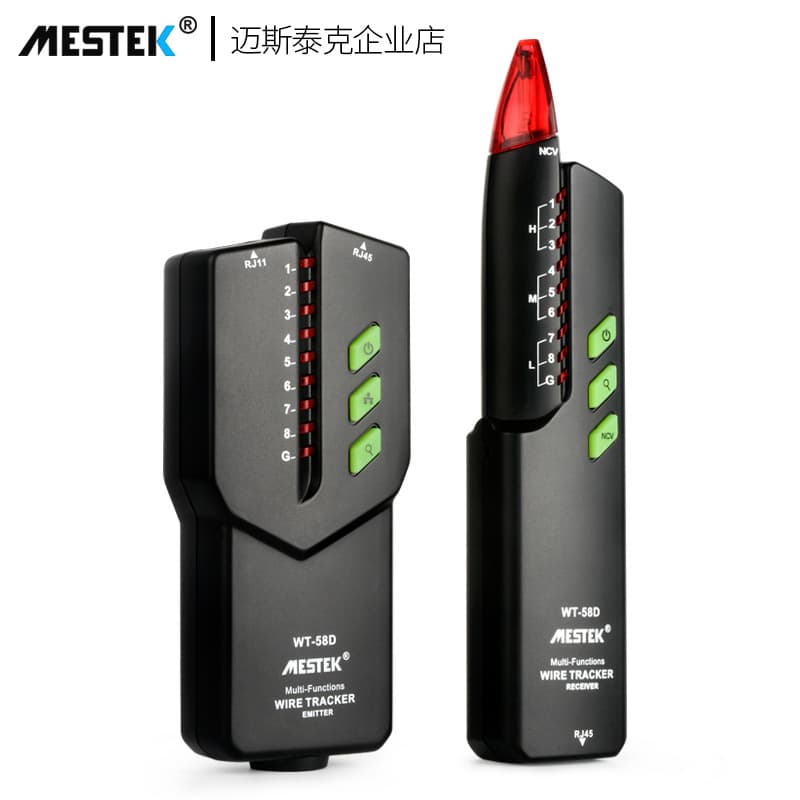 Line hunter network line hunter POE anti-burning network cable test multi-functional high-precision anti-interference line hunter 58D