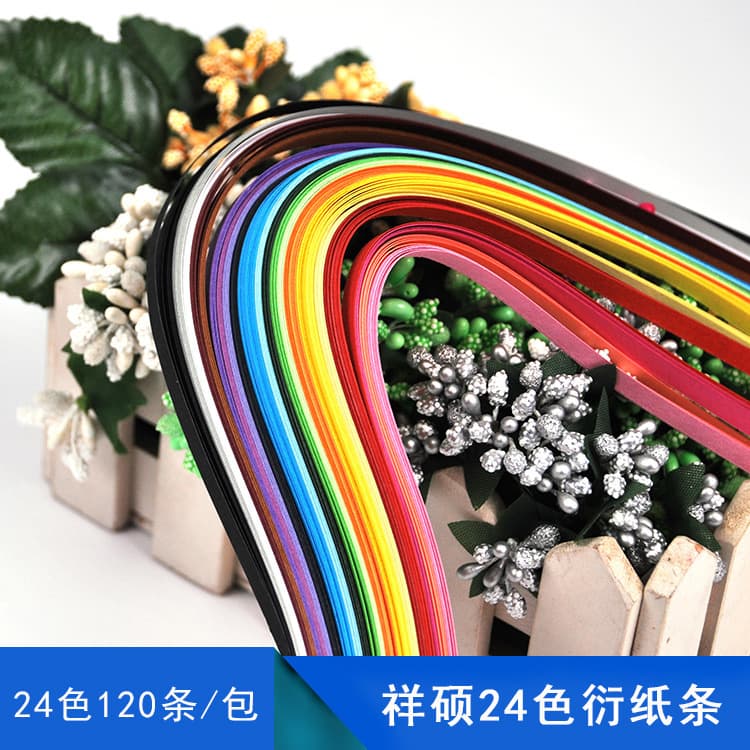 Colored quilling paper wholesale, set of 24 colors, dimensions 0.5*54 cm.