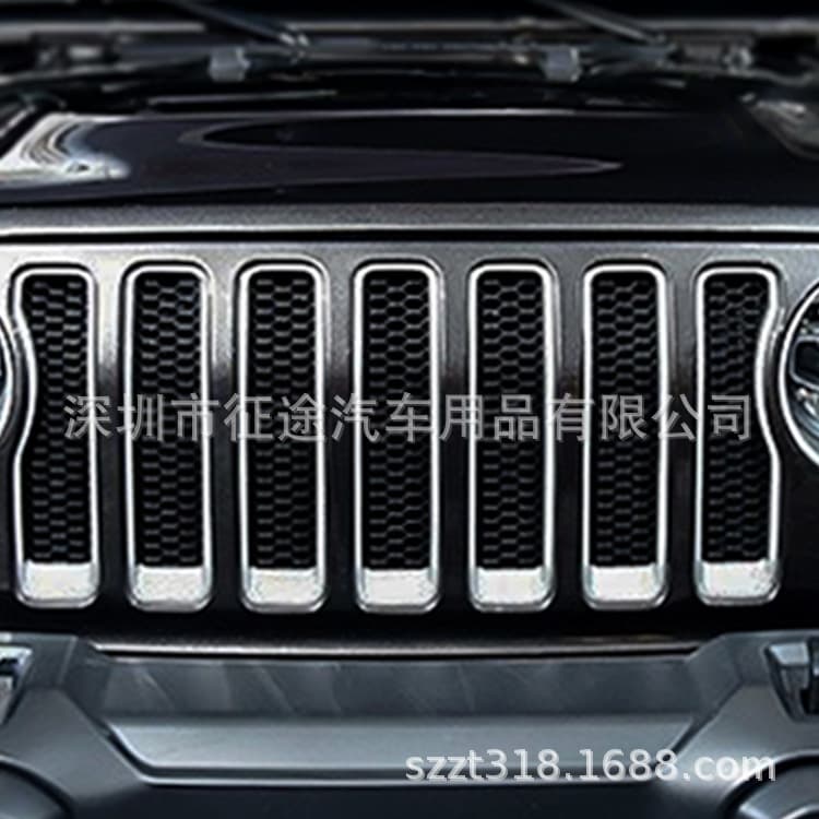 For JL Wrangler Grille Trim Rings*7 Silver Without Mesh [2018+] (Listed price not selling price)