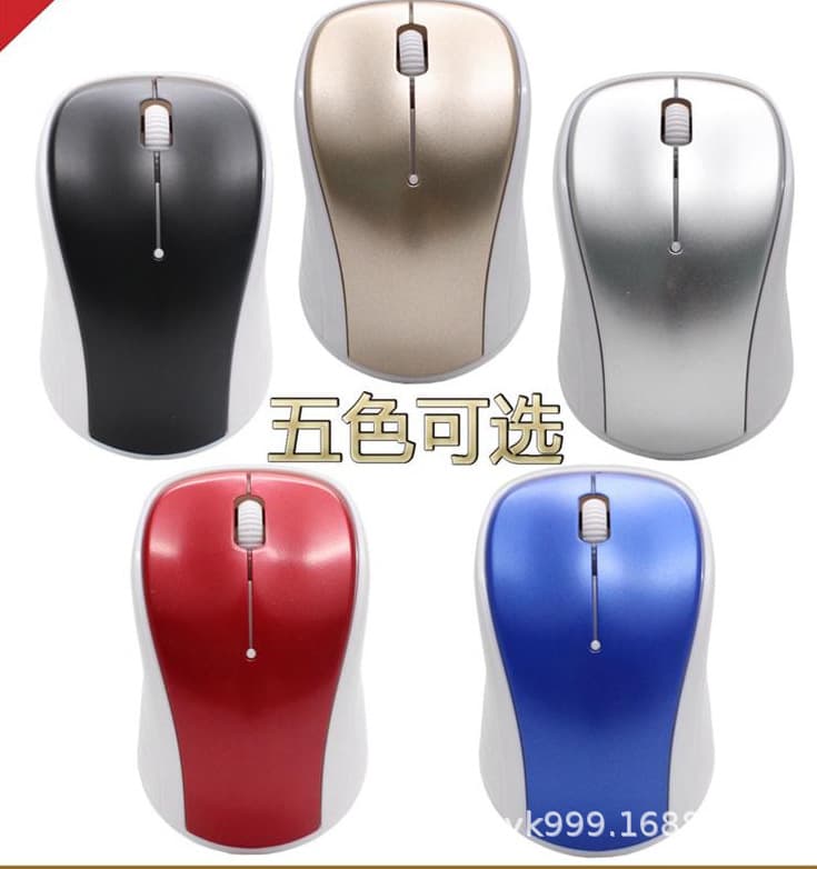 Universal mini wireless mouse, USB silent, custom logo engraving, suitable for business openings, banks, exhibitions, and gift engraving.