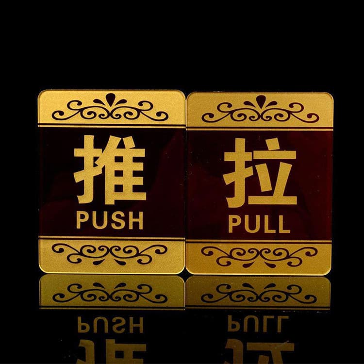 Processing and customization of production of acrylic table cards, organic glass handicrafts, crystal characters, multi-specification door sign tables