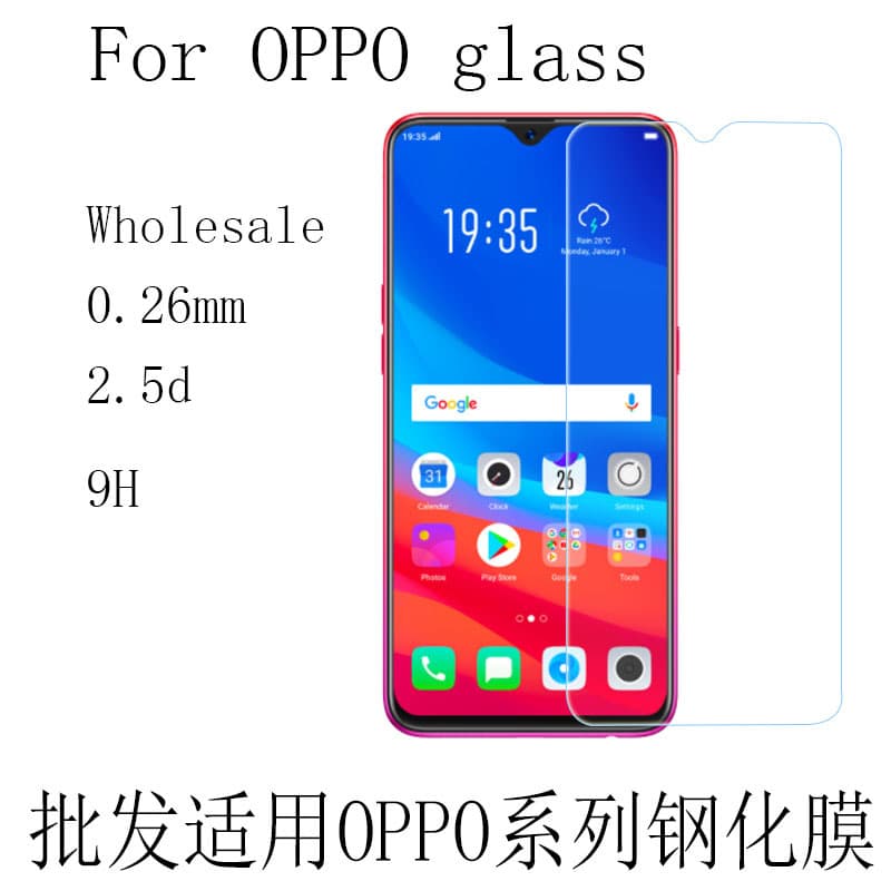 wholesale 2.5D GLASS realme 14x C61 K13 F29 A5 phone screen protector