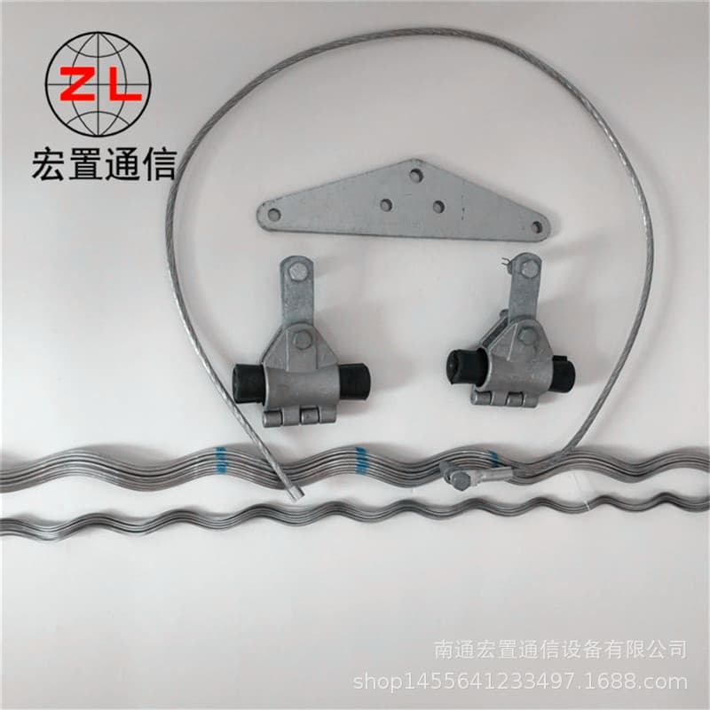 Fiber Optic Cable Suspension Clamp 500m Span ADSS Suspension Clamp Double-Layer Twist Single Suspension Point Fitting