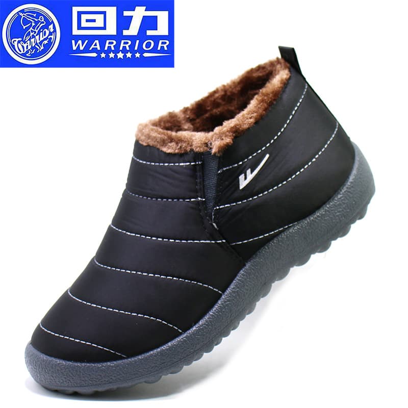 Domestic Winter Unisex Cotton Shoes Thick Warm Shoes Casual One-Pull Lazy Shoes Lined Cotton Boots Snow Boots 3119