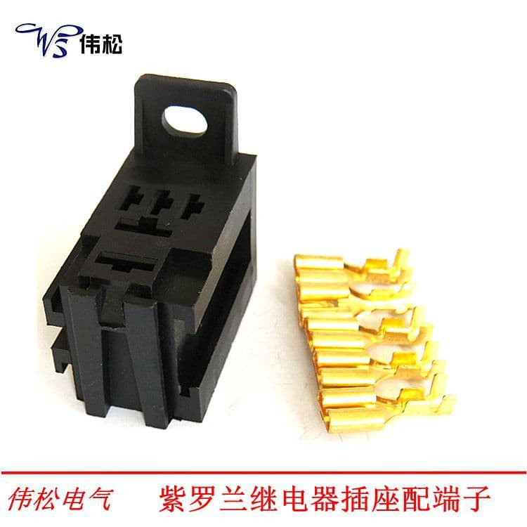 Wholesale Violet automotive relay socket with terminals