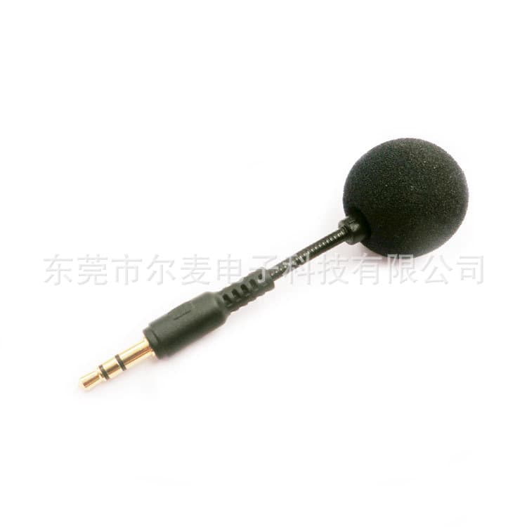 Factory Direct Plug-in Sound Card Microphone Computer Presenter Amplifier Action Camera 3.5mm Mic Boom