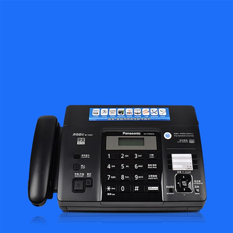 Discounted New Original Thermal Paper Fax Machine Telephone Copier for Office and Home Use with Auto/Manual Caller ID