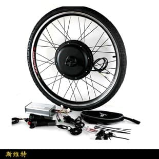 Factory Direct 48V 1000W Bicycle to Electric Bike Conversion Kit Quality Assured