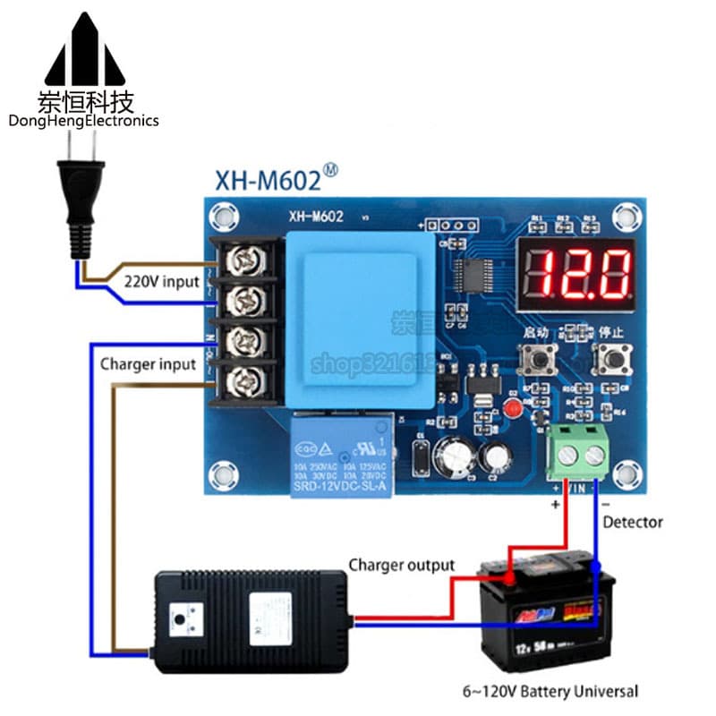XH-M602 CNC battery lithium battery charging control module battery charging control switch protection board