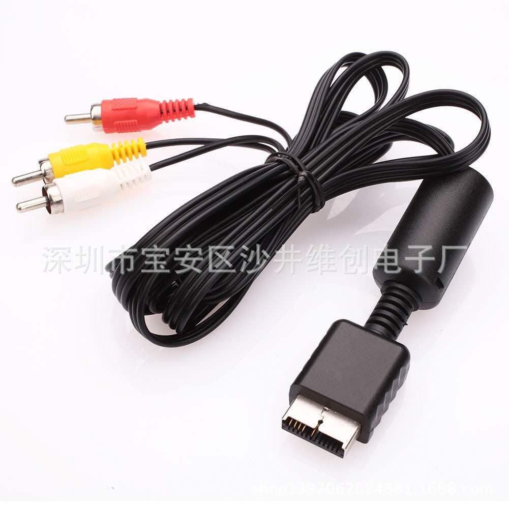 Digital Computer/other Game Console Accessories - Other Game Console Accessories