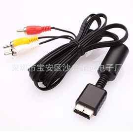 PS2 AV Cable PS2 AV HD Cable Video Cable PS2/PS3 Console RGB Cable PS2 AV Cable Cross-Border Exclusive Supply