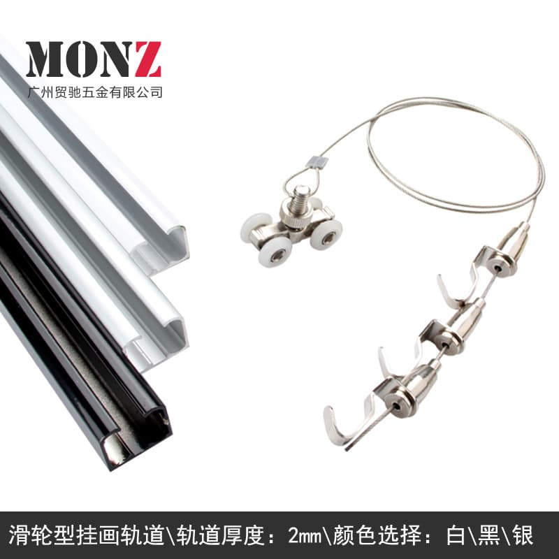Picture Rail Track, Hanging Rope, Pulley, Hanger, Wire, Rail Pulley, Steel Wire, Art Exhibition
