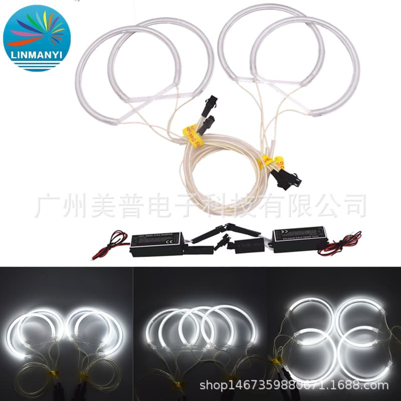 4*131mm BMW Angel Eye Rings CCFL Angel Eye Rings for BMW E36 E38 E39 E46