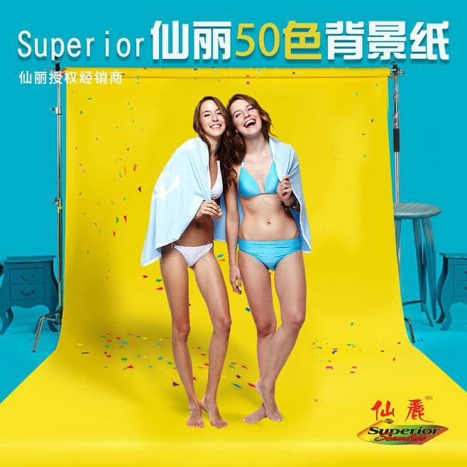 Xianli Background Paper 2.72x11m Studio Photography Single Color Paper Backdrop for Children Photography