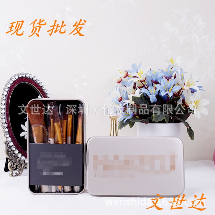 In Stock NK3 Generation 12-Piece Iron Box Portable Makeup Brush Set NAKED3 Gold Beauty Cosmetic Brush Makeup Tools