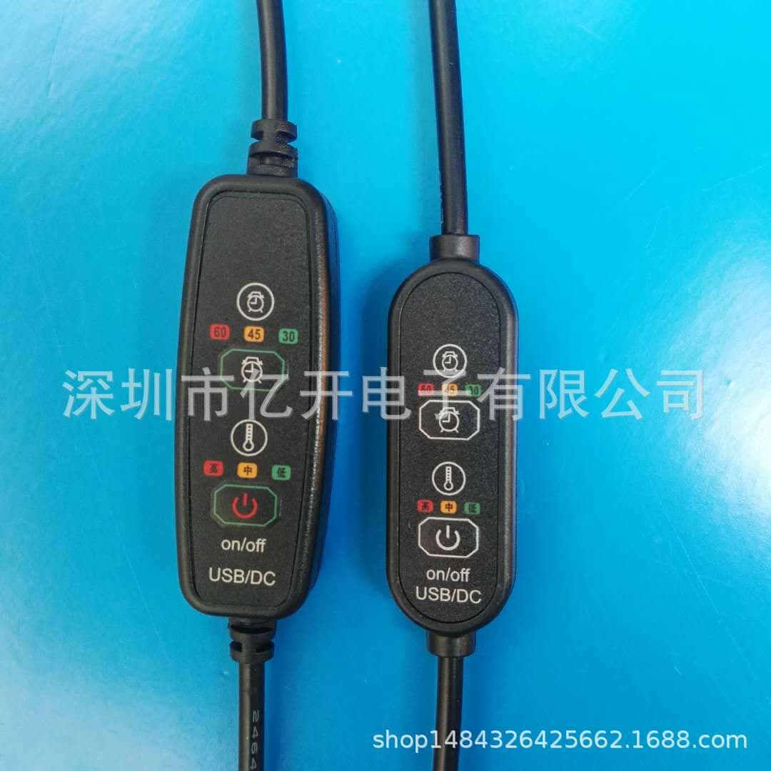 Professional 12V Car Seat Heating Switch, 24V Car Seat Heating Temperature Control Switch