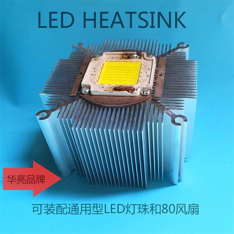 New Model Side Length 89 Thickness 40MM with Fan Installation 40W~100W Thickened LED Heat Sink HEATSINK